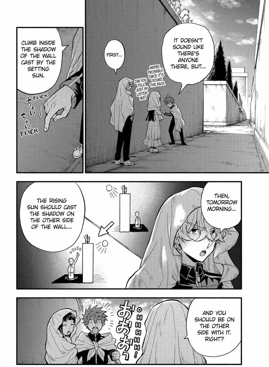 Read Talentless Nana chapter 105 image 13 on Lezhin