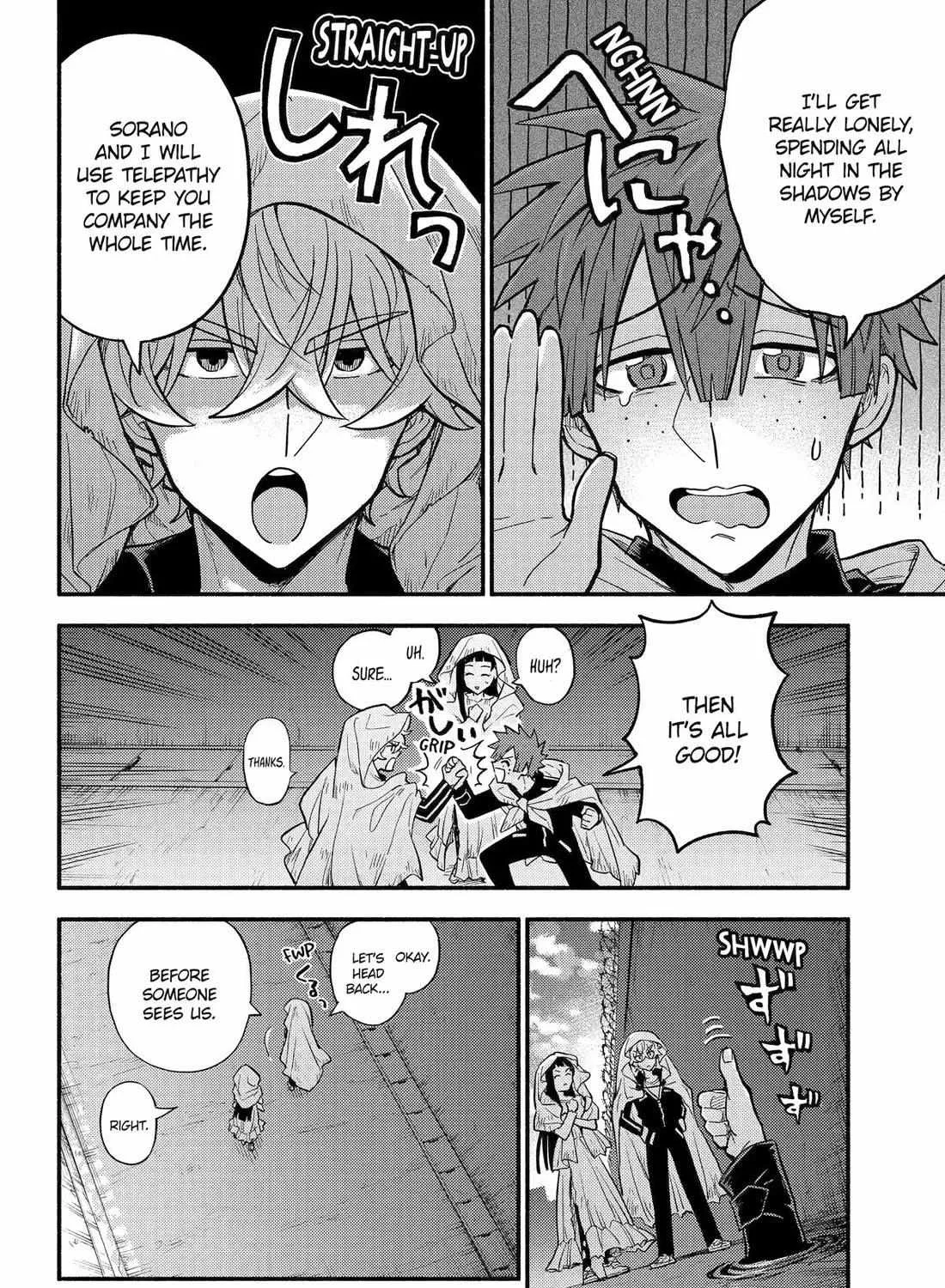 Read Talentless Nana chapter 105 image 17 on Lezhin