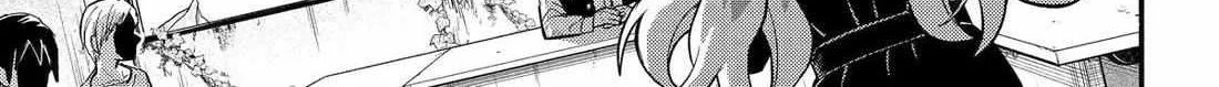 Read Talentless Nana chapter 105 image 20 on Lezhin