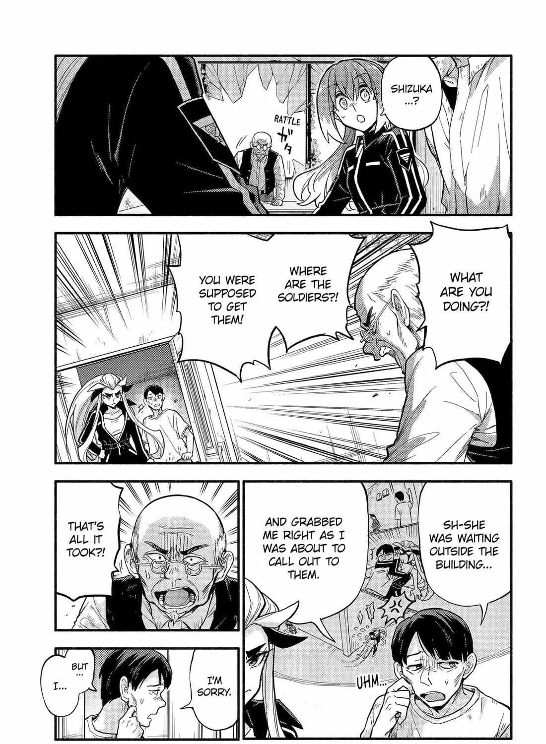 Read Talentless Nana chapter 105 image 27 on Lezhin