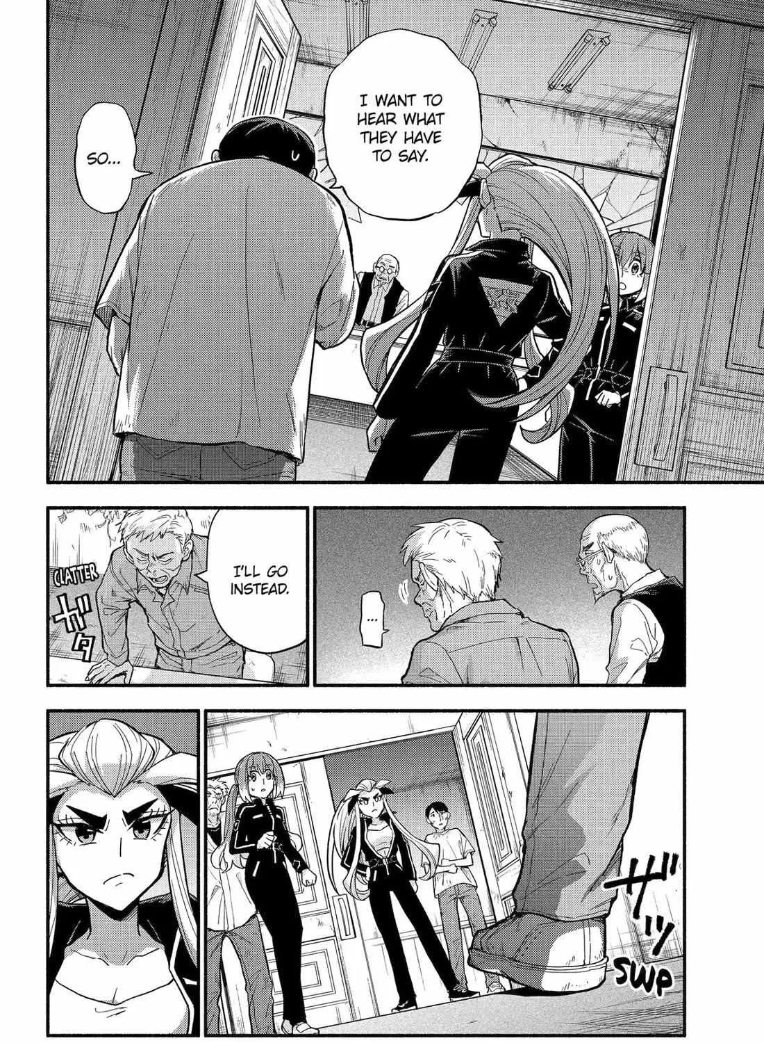 Read Talentless Nana chapter 105 image 29 on Lezhin
