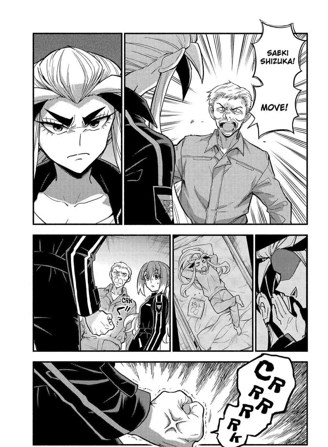 Read Talentless Nana chapter 105 image 31 on Lezhin