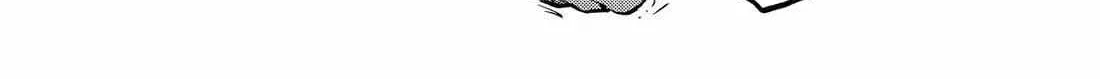 Read Talentless Nana chapter 105 image 32 on Lezhin