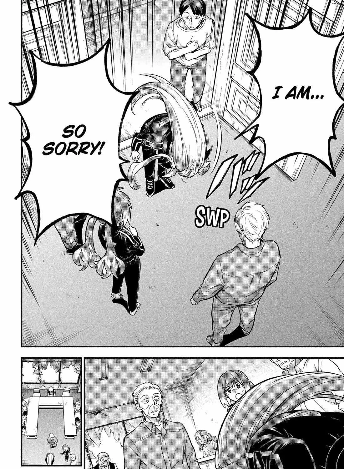 Read Talentless Nana chapter 105 image 33 on Lezhin
