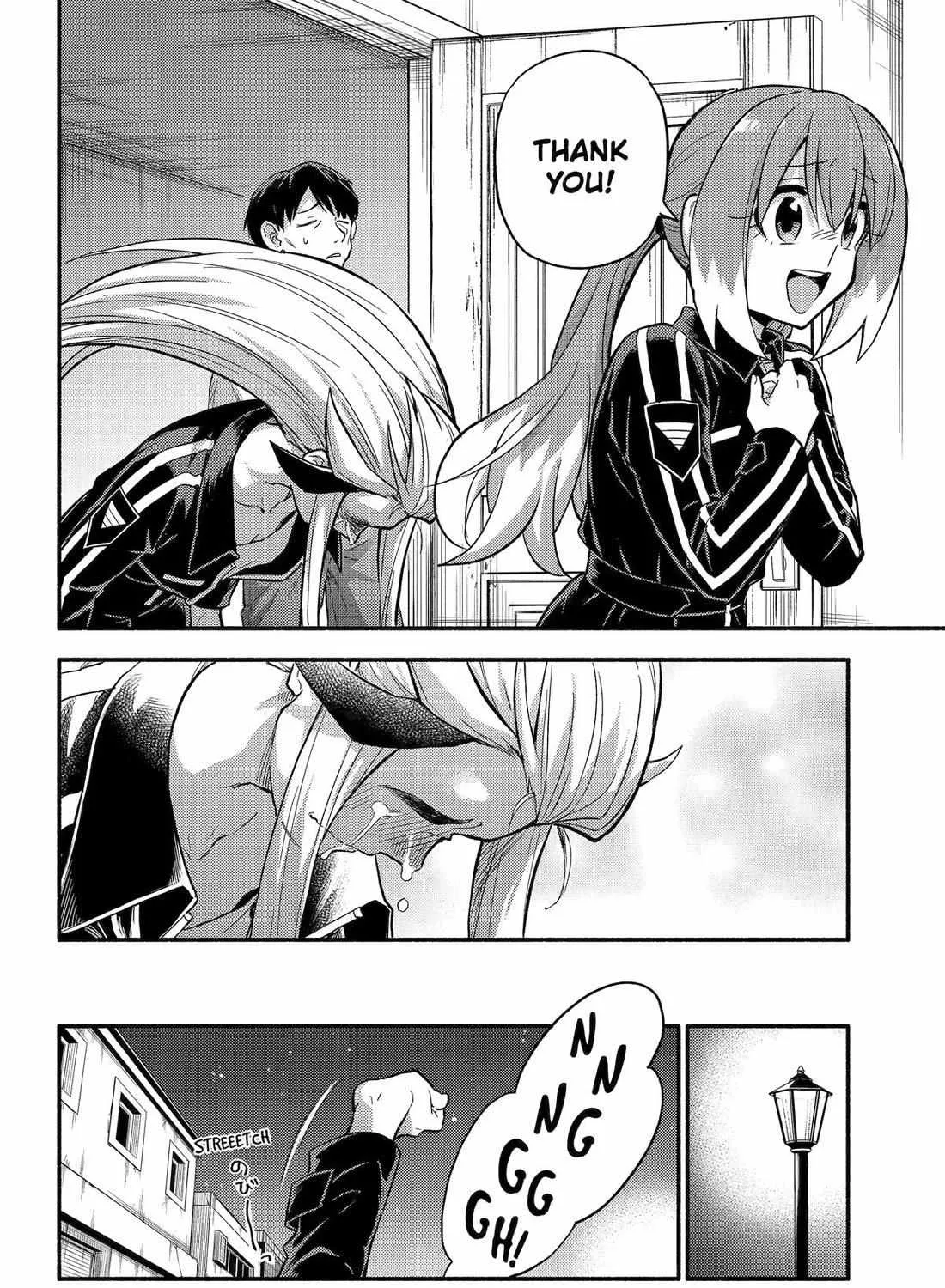 Read Talentless Nana chapter 105 image 45 on Lezhin