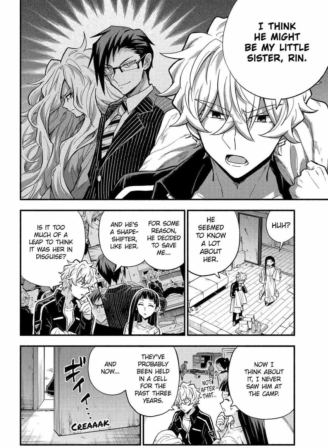 Read Talentless Nana chapter 105 image 5 on Lezhin