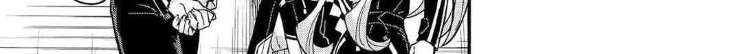 Read Talentless Nana chapter 105 image 52 on Lezhin