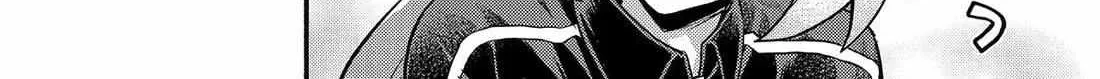 Read Talentless Nana chapter 105 image 54 on Lezhin