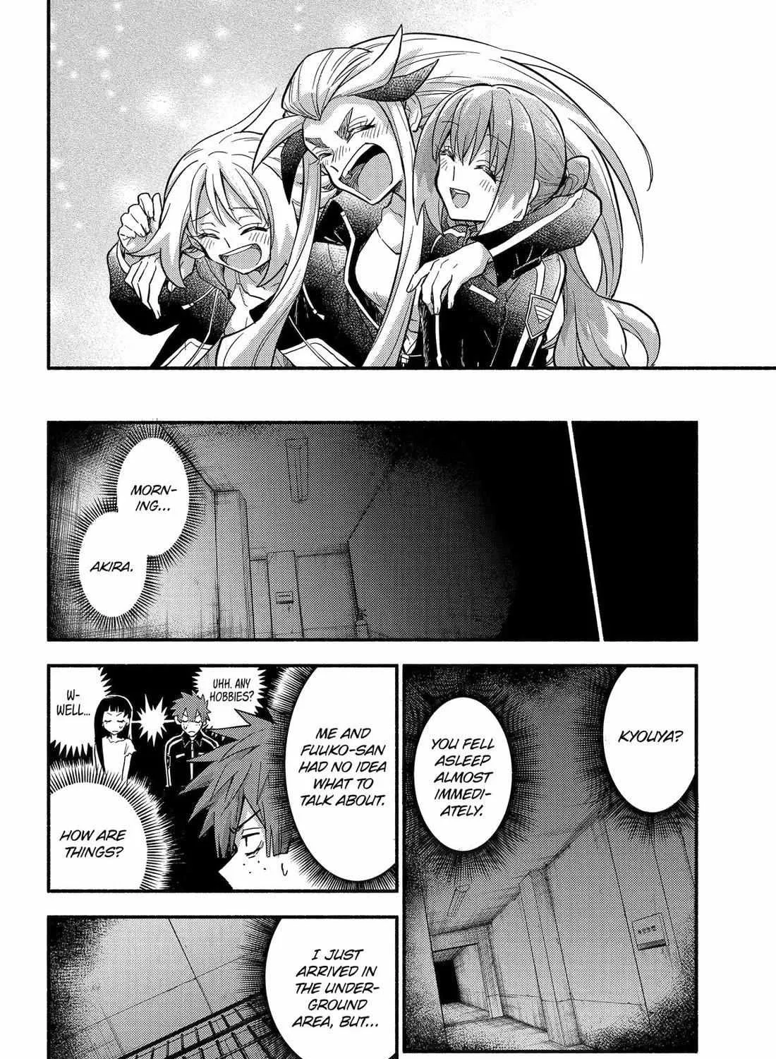 Read Talentless Nana chapter 105 image 57 on Lezhin