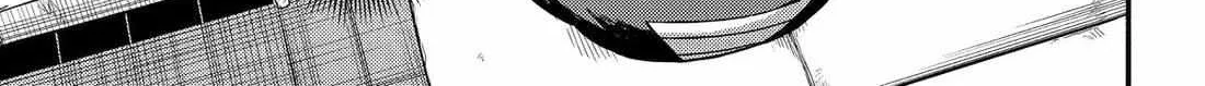 Read Talentless Nana chapter 105 image 60 on Lezhin