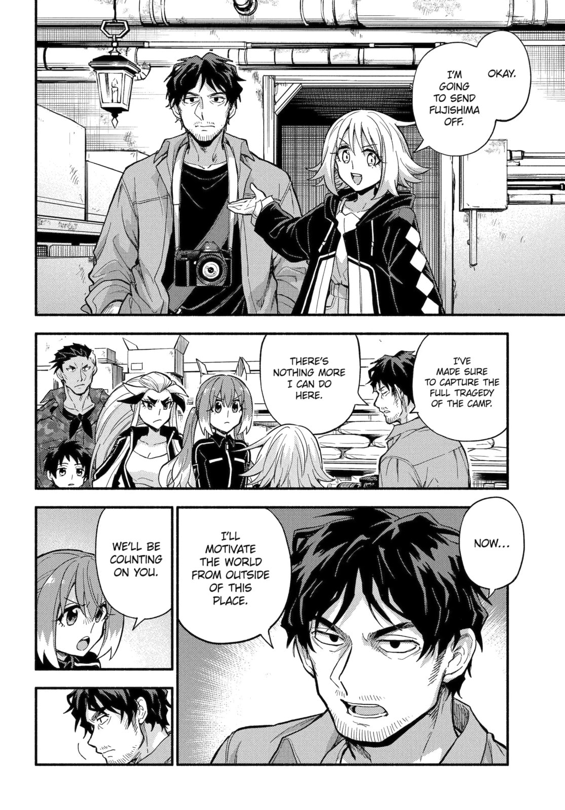 Read Talentless Nana chapter 106.1 image 1 on Lezhin