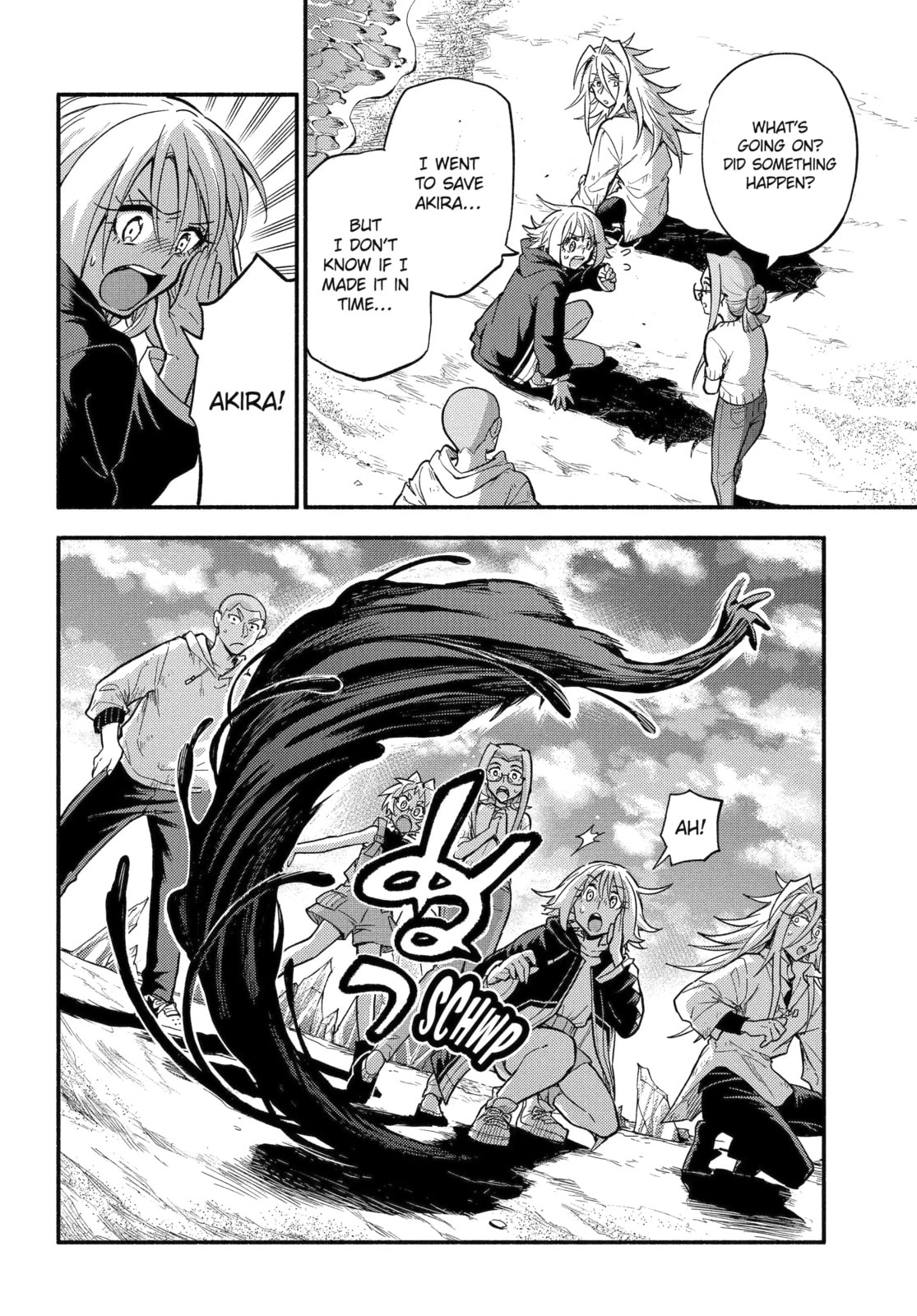 Read Talentless Nana chapter 106.1 image 11 on Lezhin