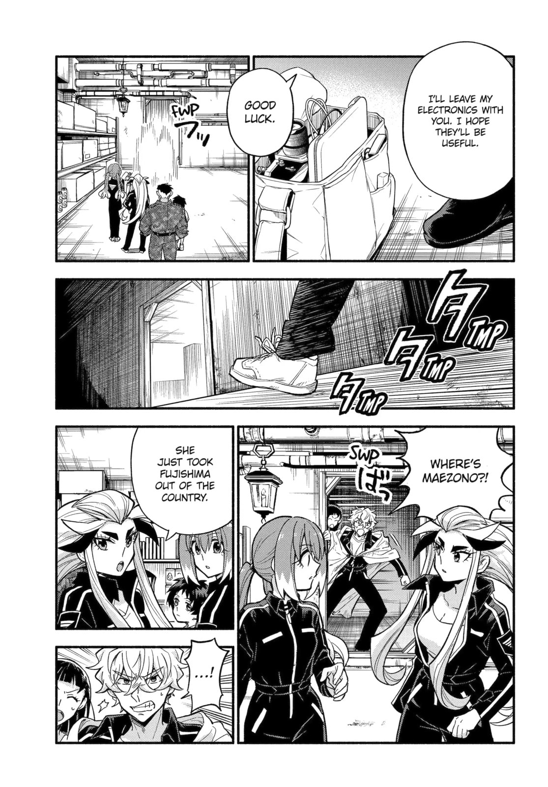 Read Talentless Nana chapter 106.1 image 2 on Lezhin