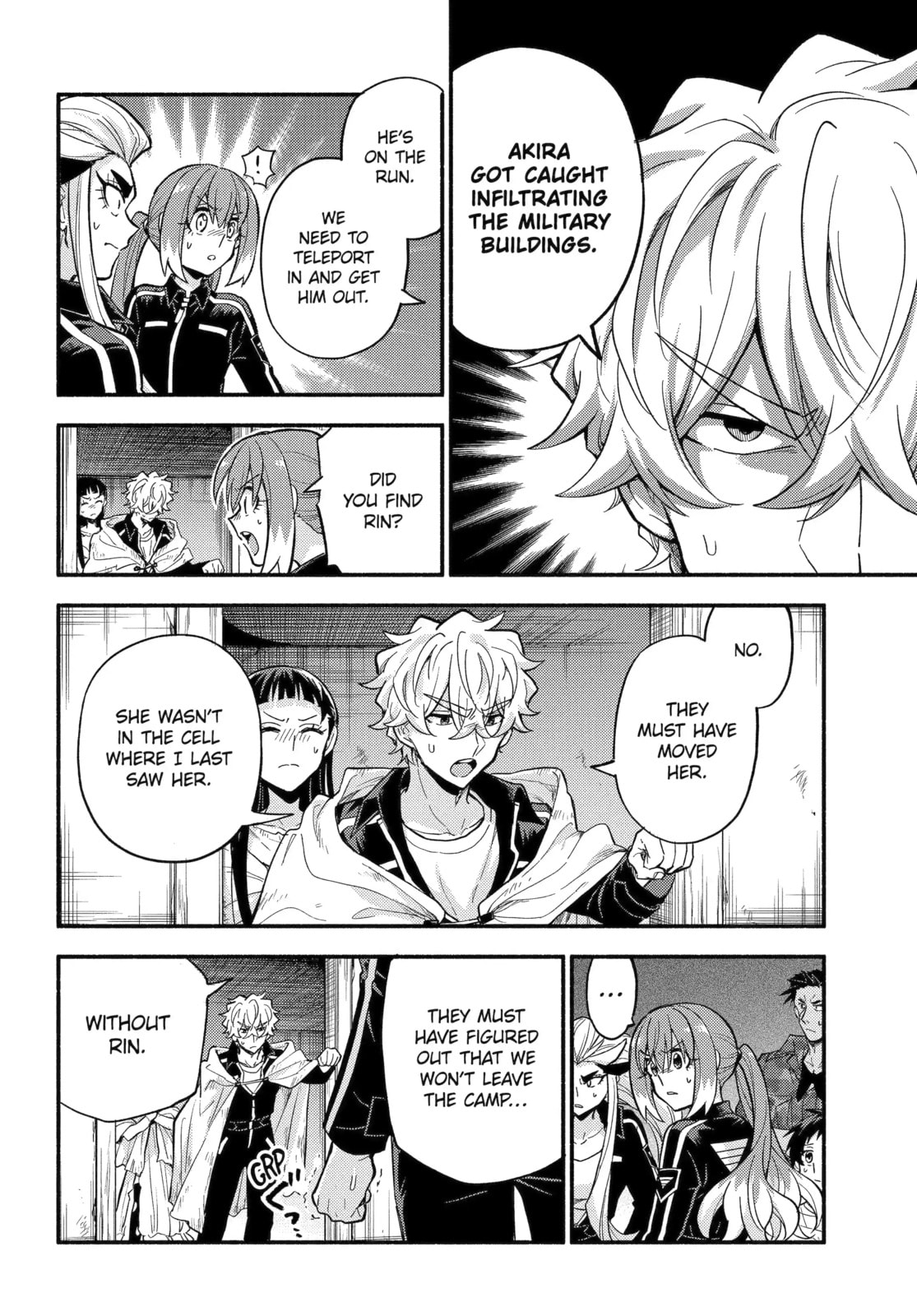 Read Talentless Nana chapter 106.1 image 3 on Lezhin