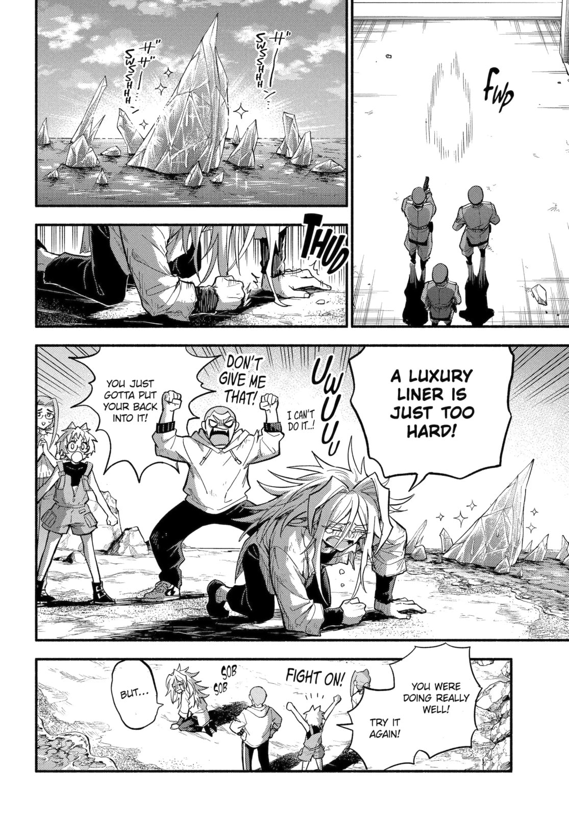 Read Talentless Nana chapter 106.1 image 9 on Lezhin