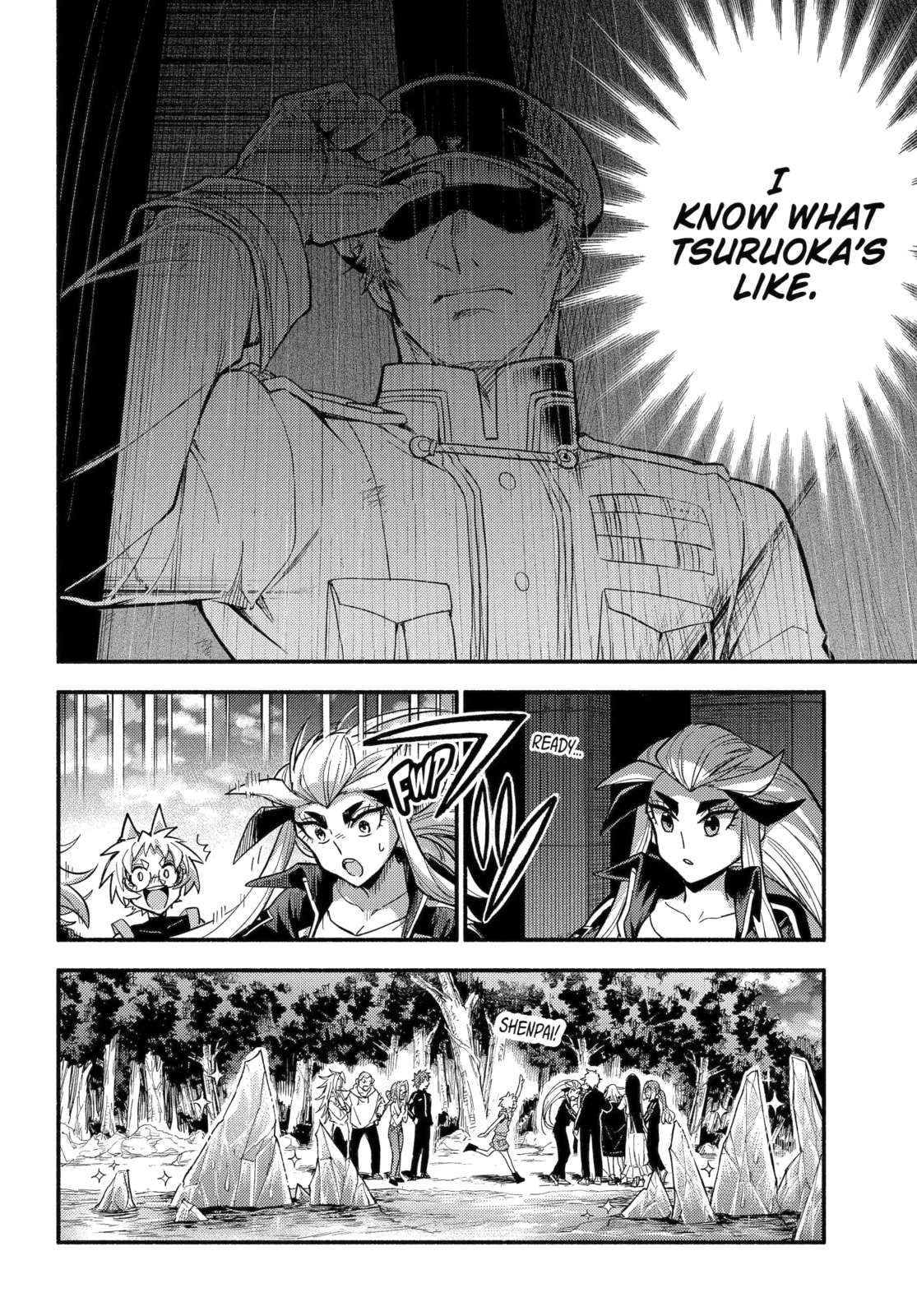 Read Talentless Nana chapter 106.2 image 6 on Lezhin