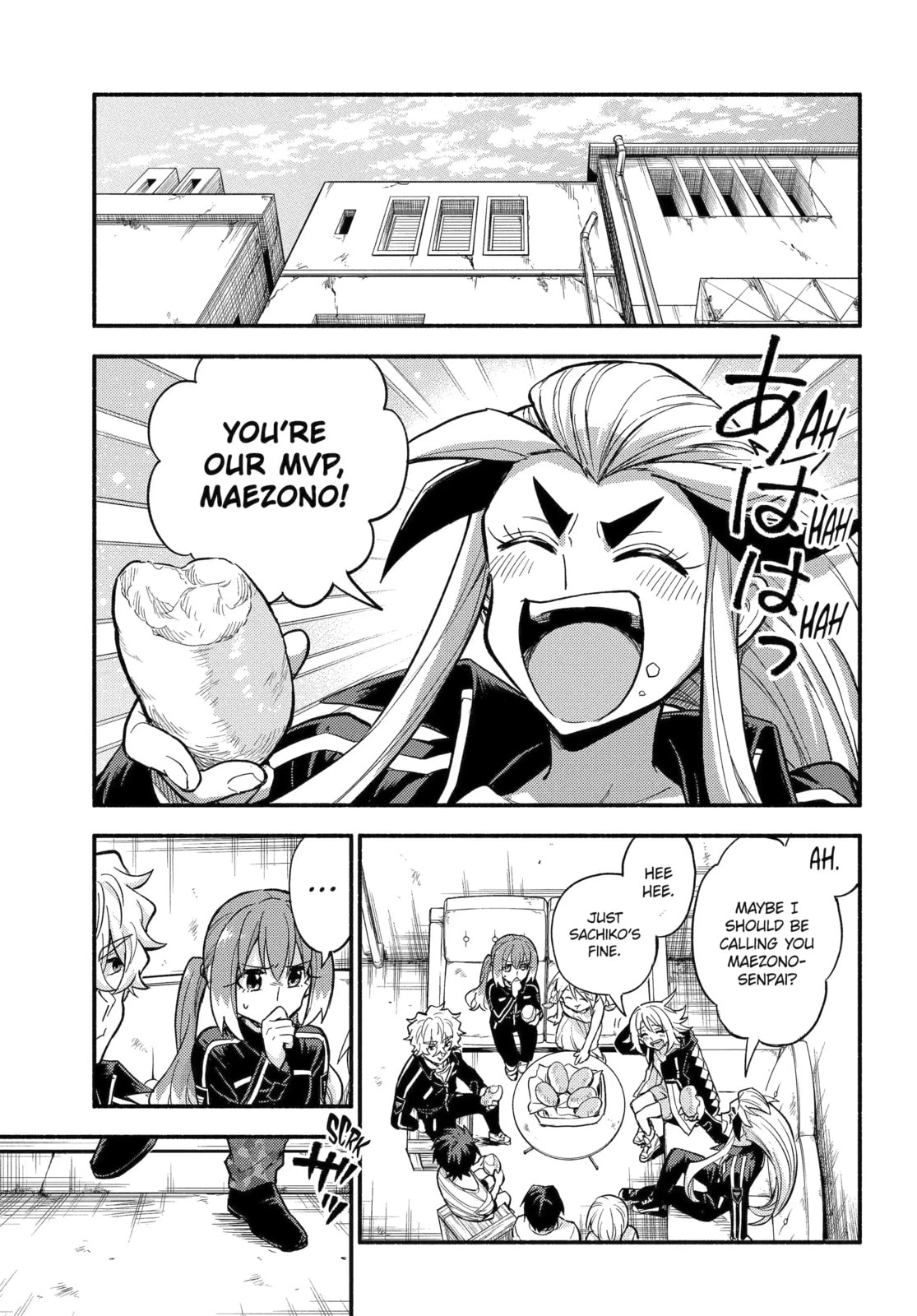 Read Talentless Nana chapter 106.2 image 7 on Lezhin