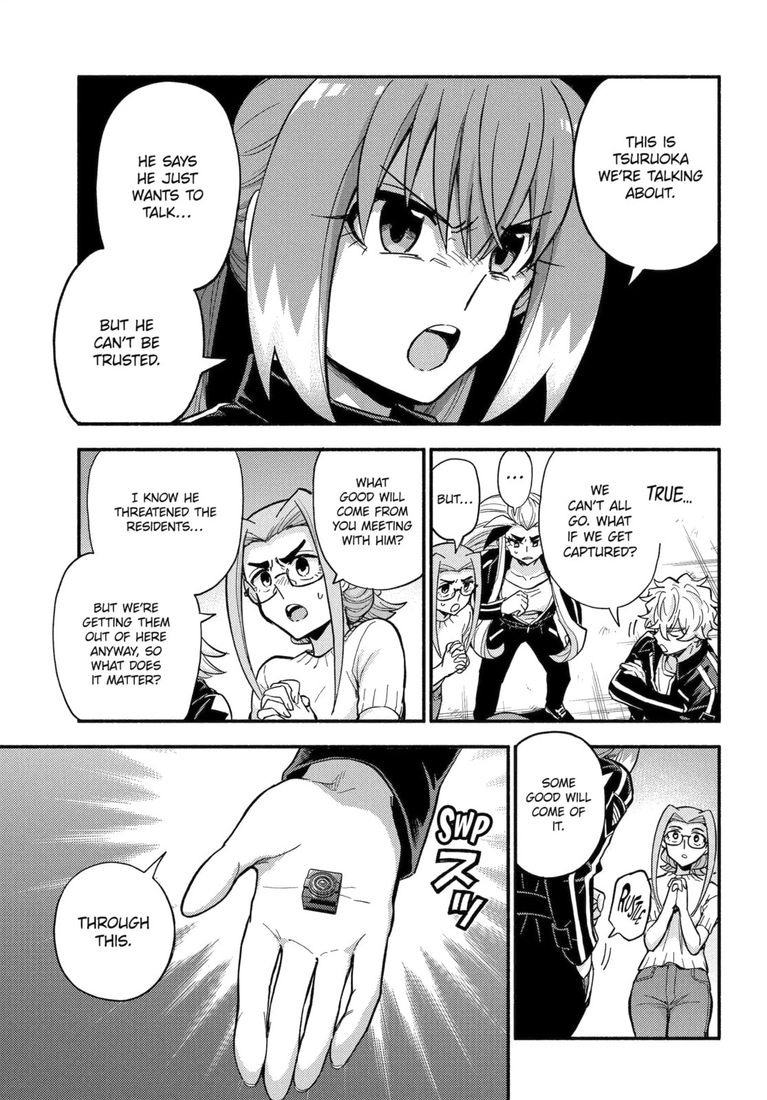 Read Talentless Nana chapter 107.1 image 6 on Lezhin