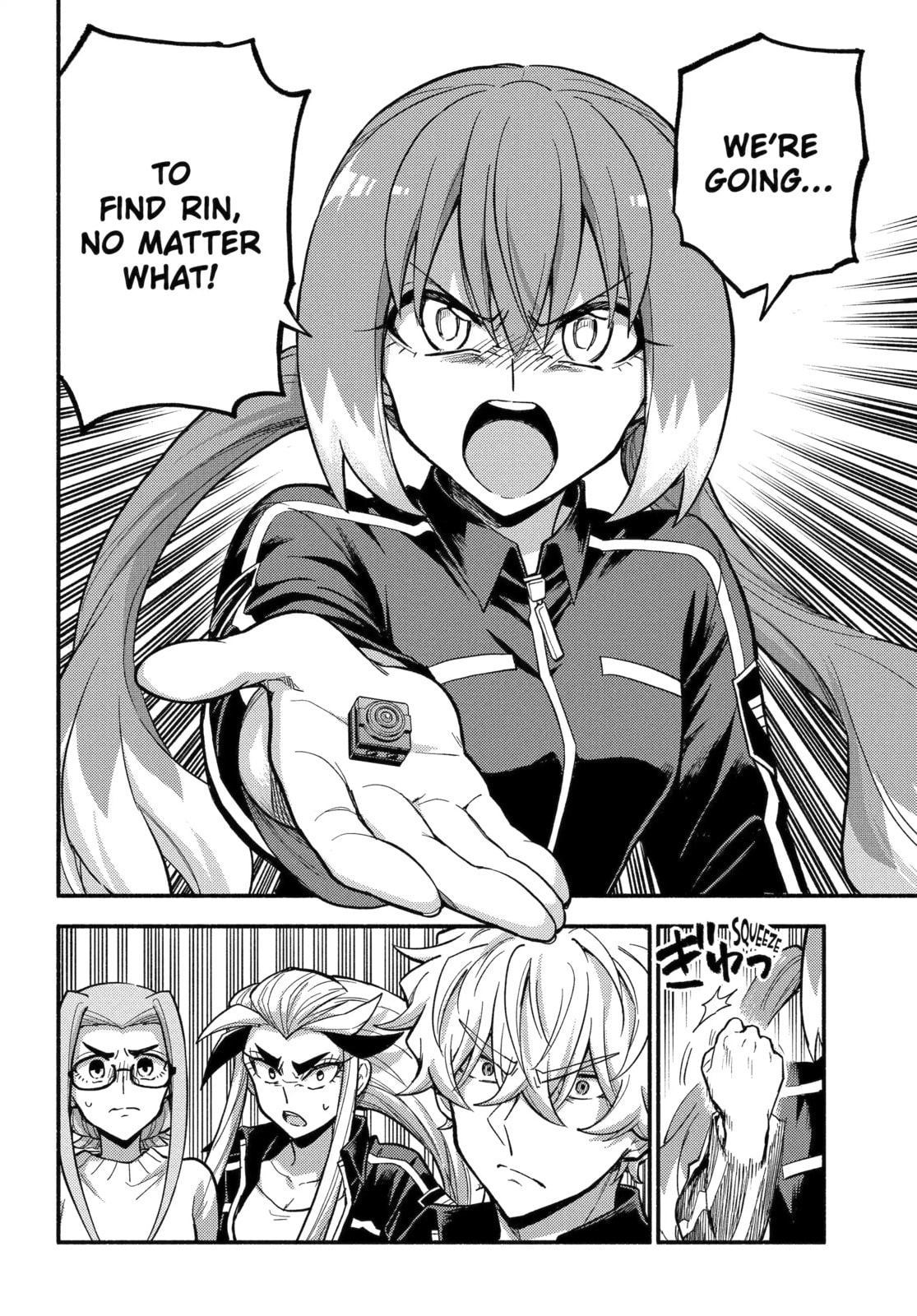 Read Talentless Nana chapter 107.1 image 7 on Lezhin