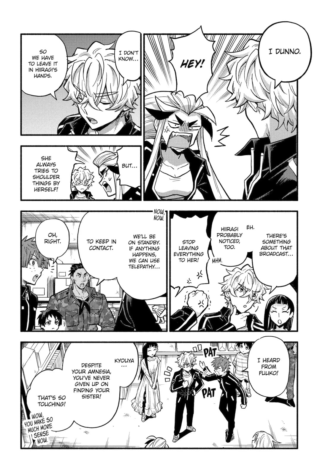Read Talentless Nana chapter 107.1 image 9 on Lezhin