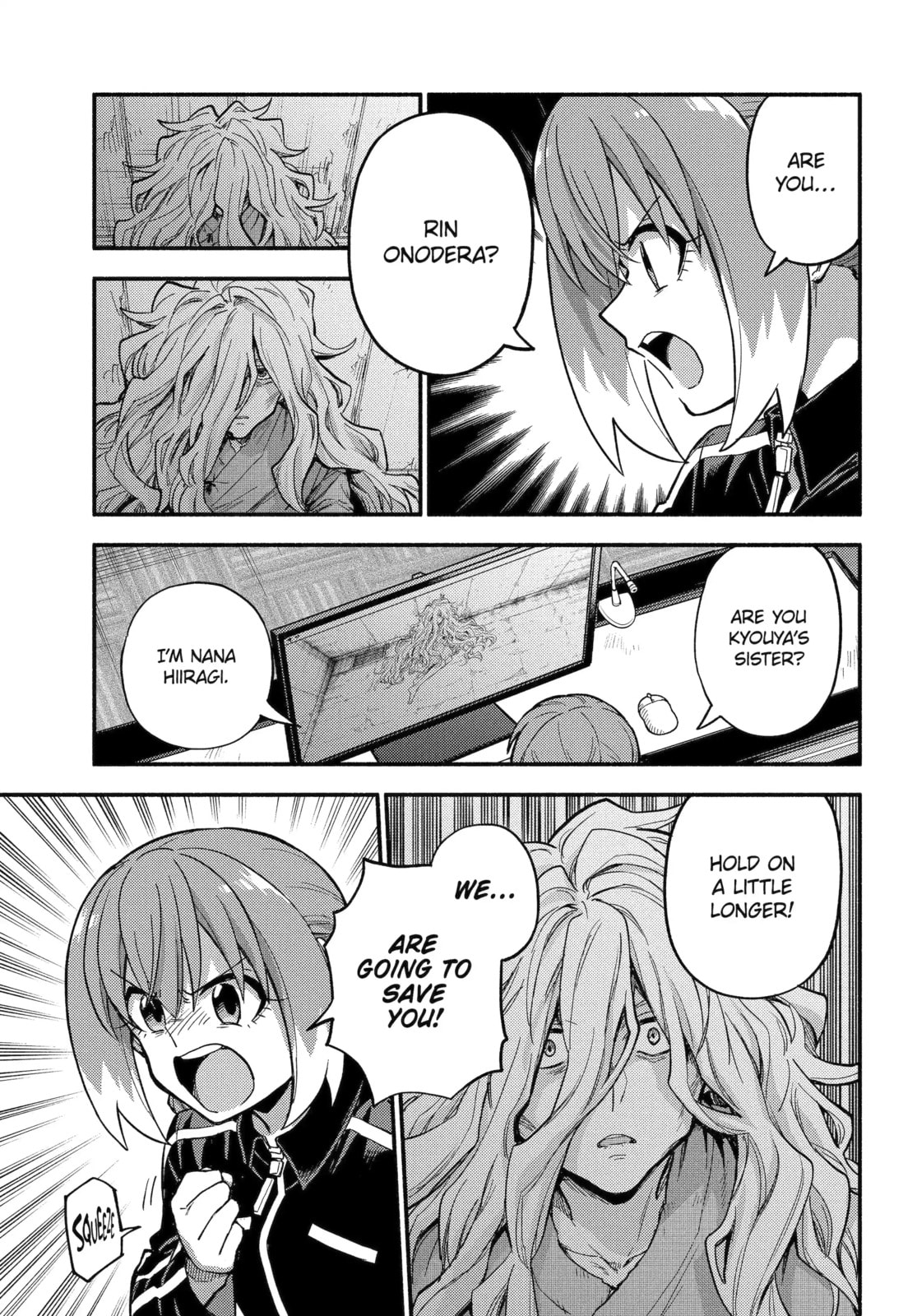 Read Talentless Nana chapter 107.2 image 11 on Lezhin