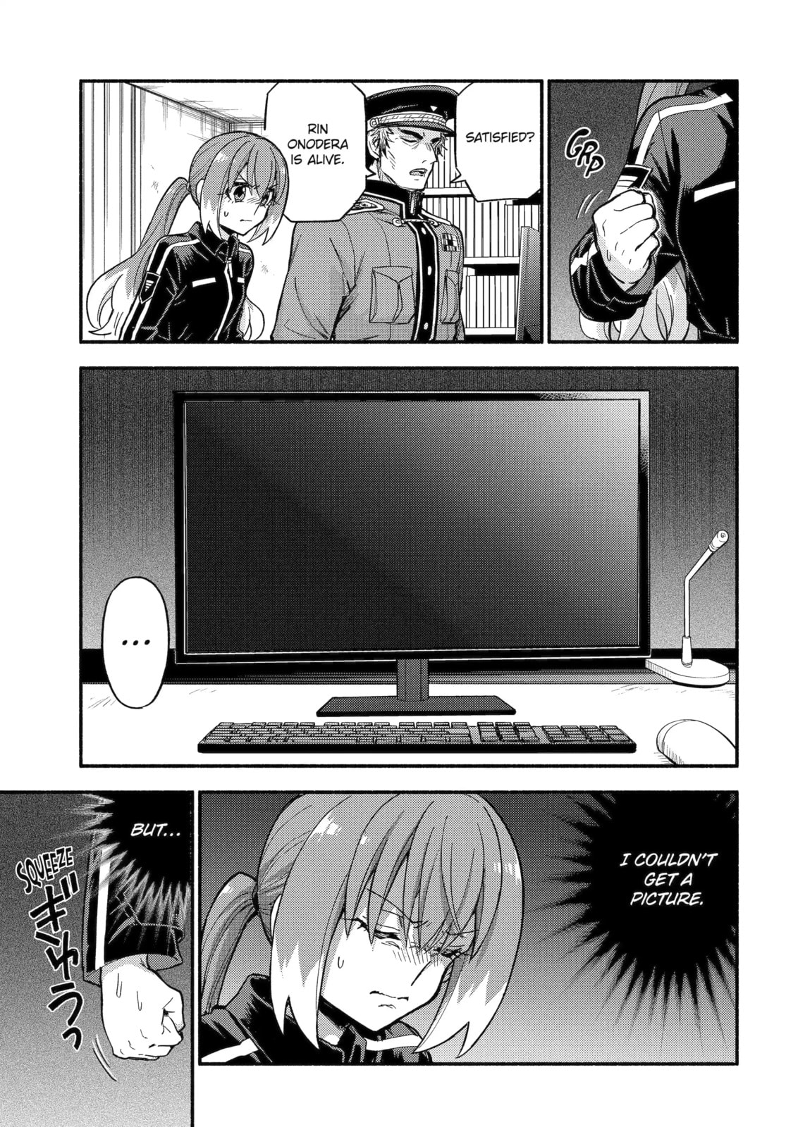 Read Talentless Nana chapter 107.2 image 13 on Lezhin
