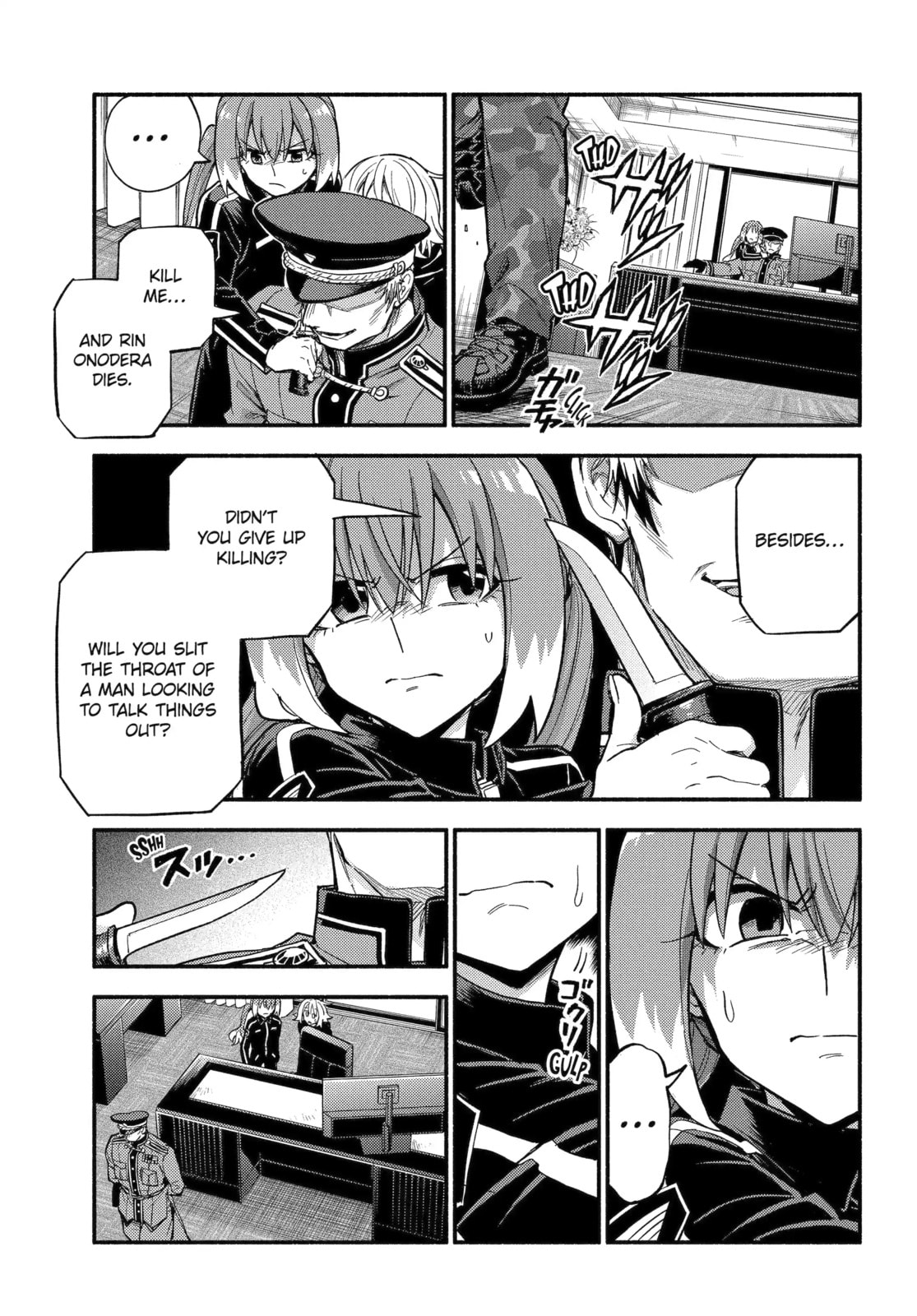 Read Talentless Nana chapter 107.2 image 3 on Lezhin