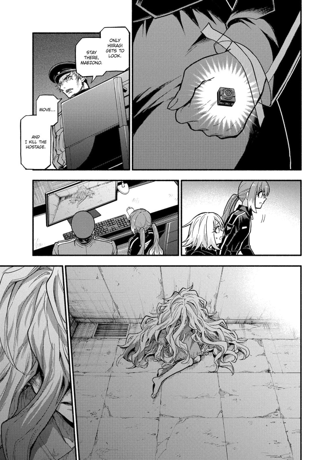 Read Talentless Nana chapter 107.2 image 9 on Lezhin