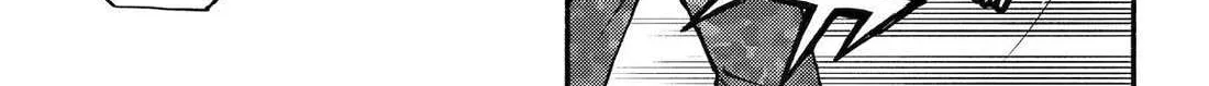 Read Talentless Nana chapter 107 image 25 on Lezhin