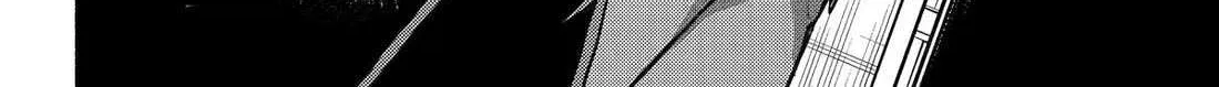 Read Talentless Nana chapter 107 image 59 on Lezhin