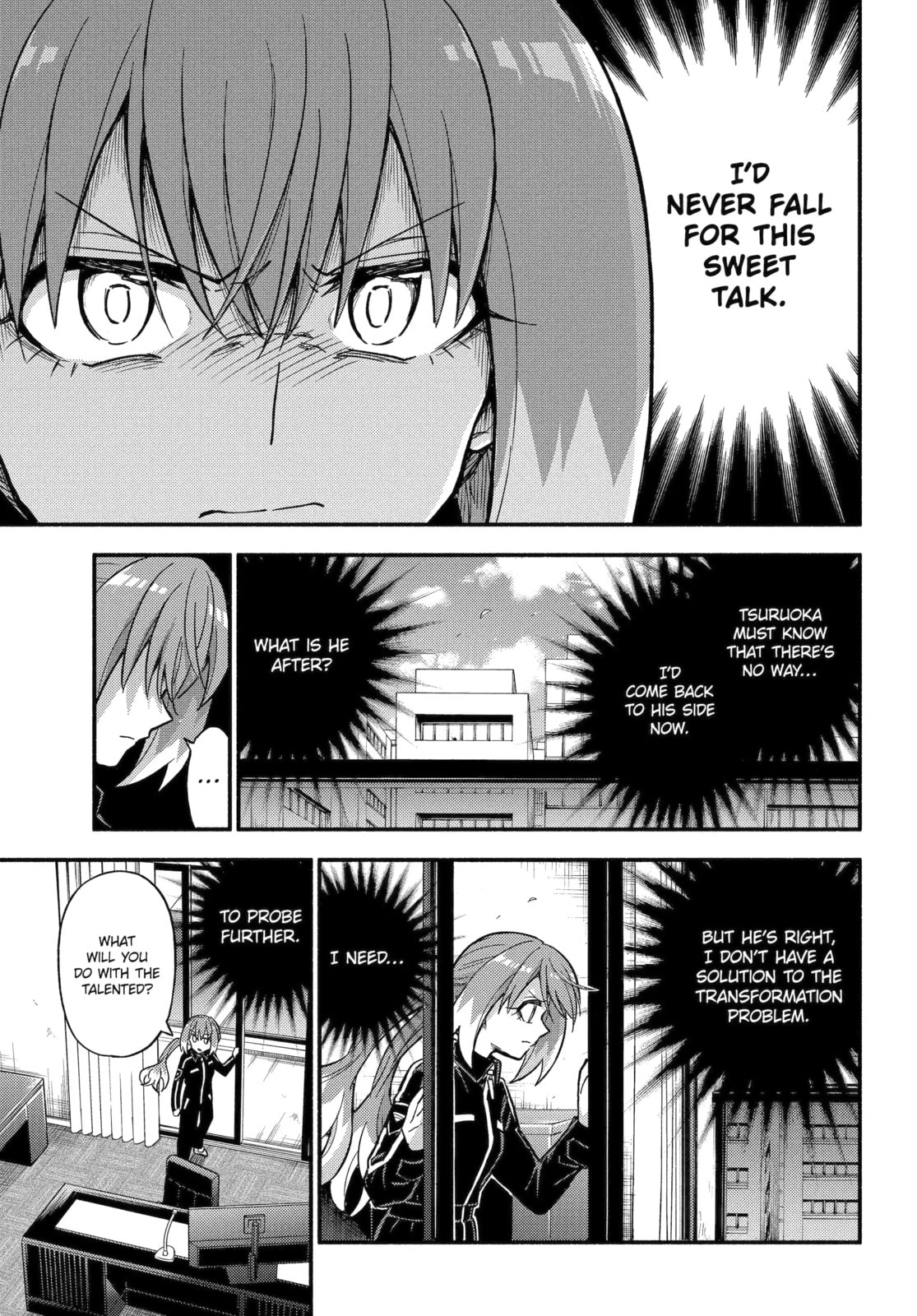 Read Talentless Nana chapter 108.1 image 12 on Lezhin