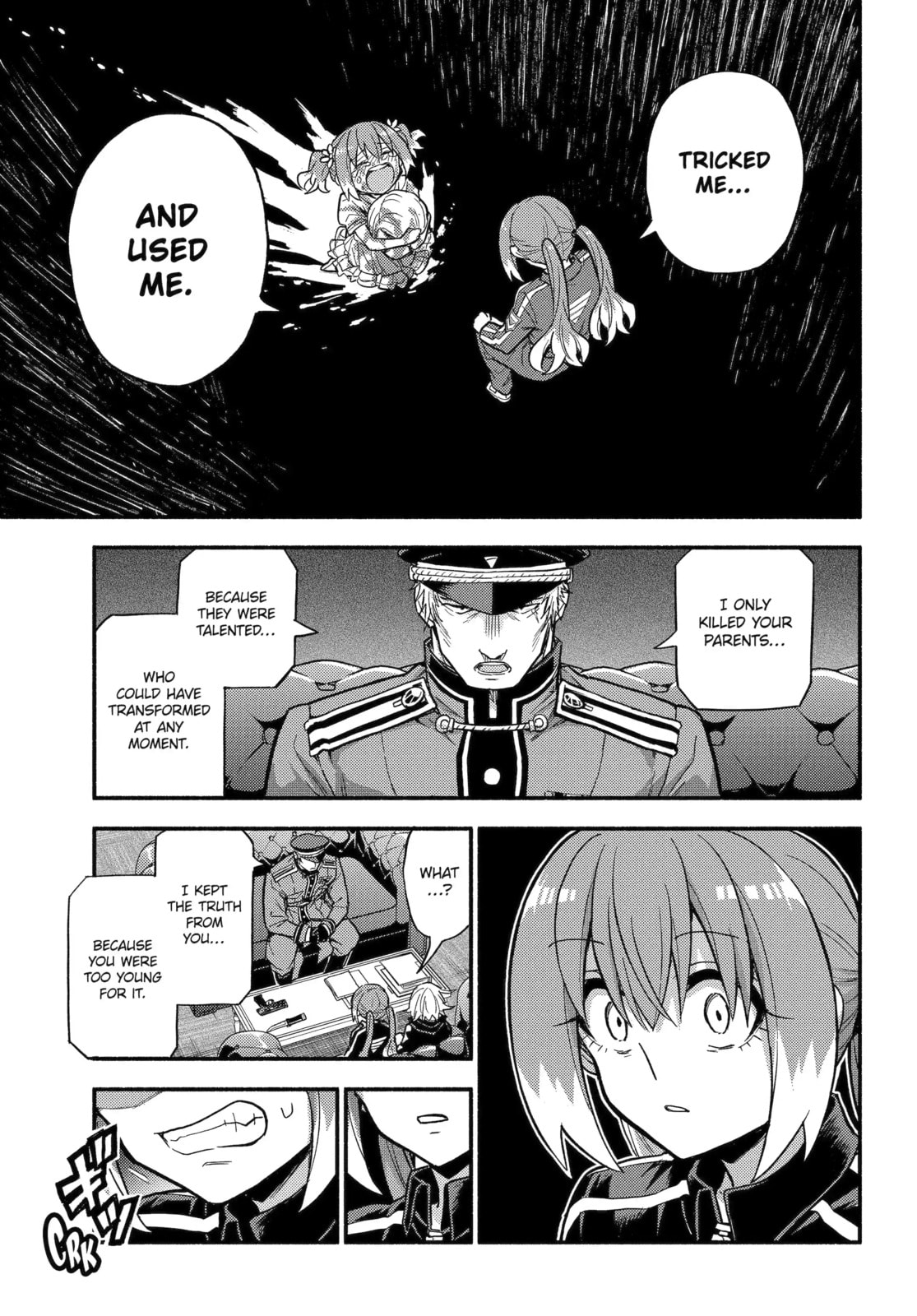 Read Talentless Nana chapter 108.1 image 4 on Lezhin