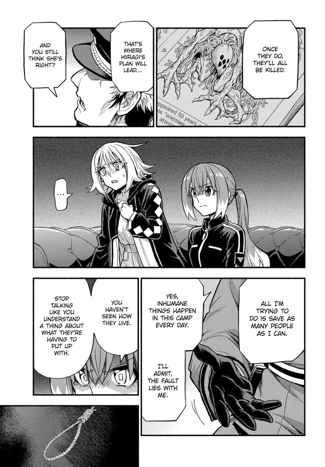 Read Talentless Nana chapter 108.1 image 8 on Lezhin