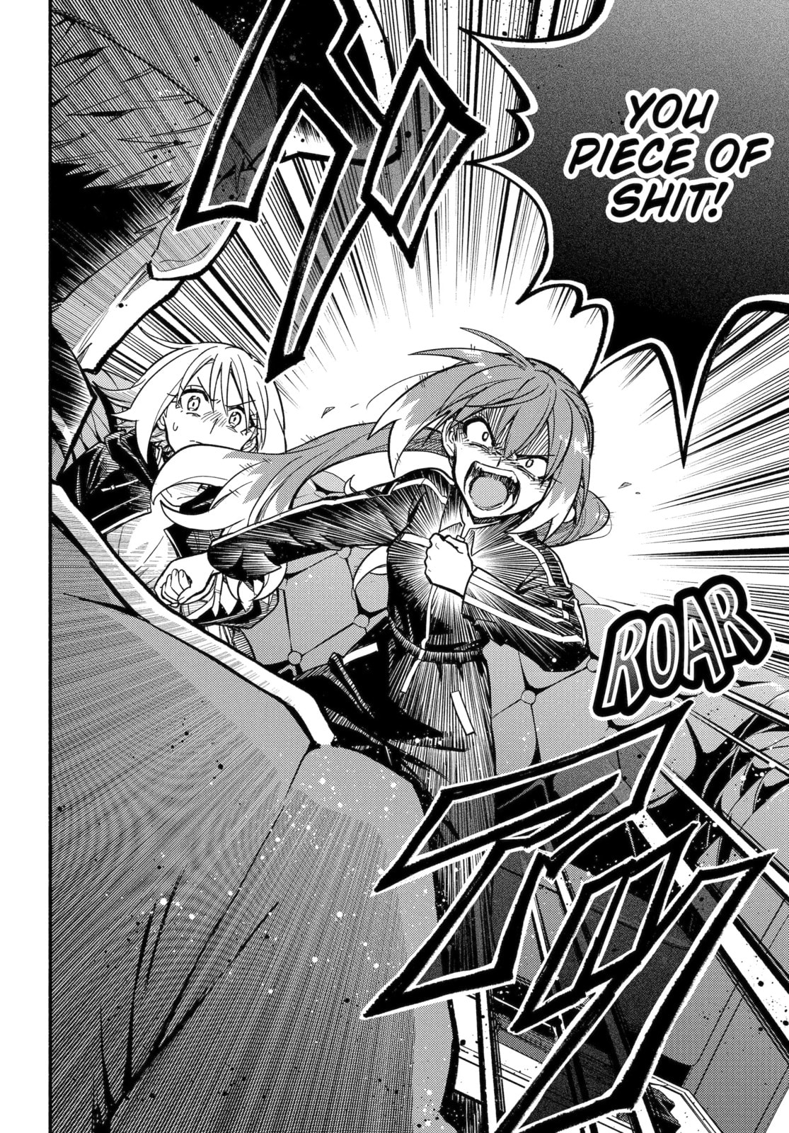 Read Talentless Nana chapter 108.2 image 10 on Lezhin