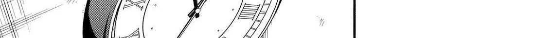 Read Talentless Nana chapter 108 image 38 on Lezhin