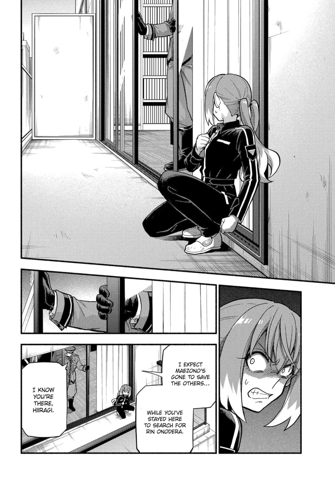 Read Talentless Nana chapter 109.1 image 1 on Lezhin