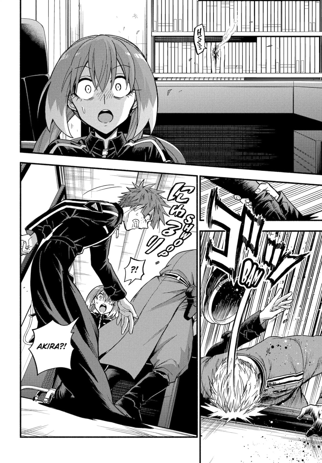 Read Talentless Nana chapter 109.1 image 11 on Lezhin