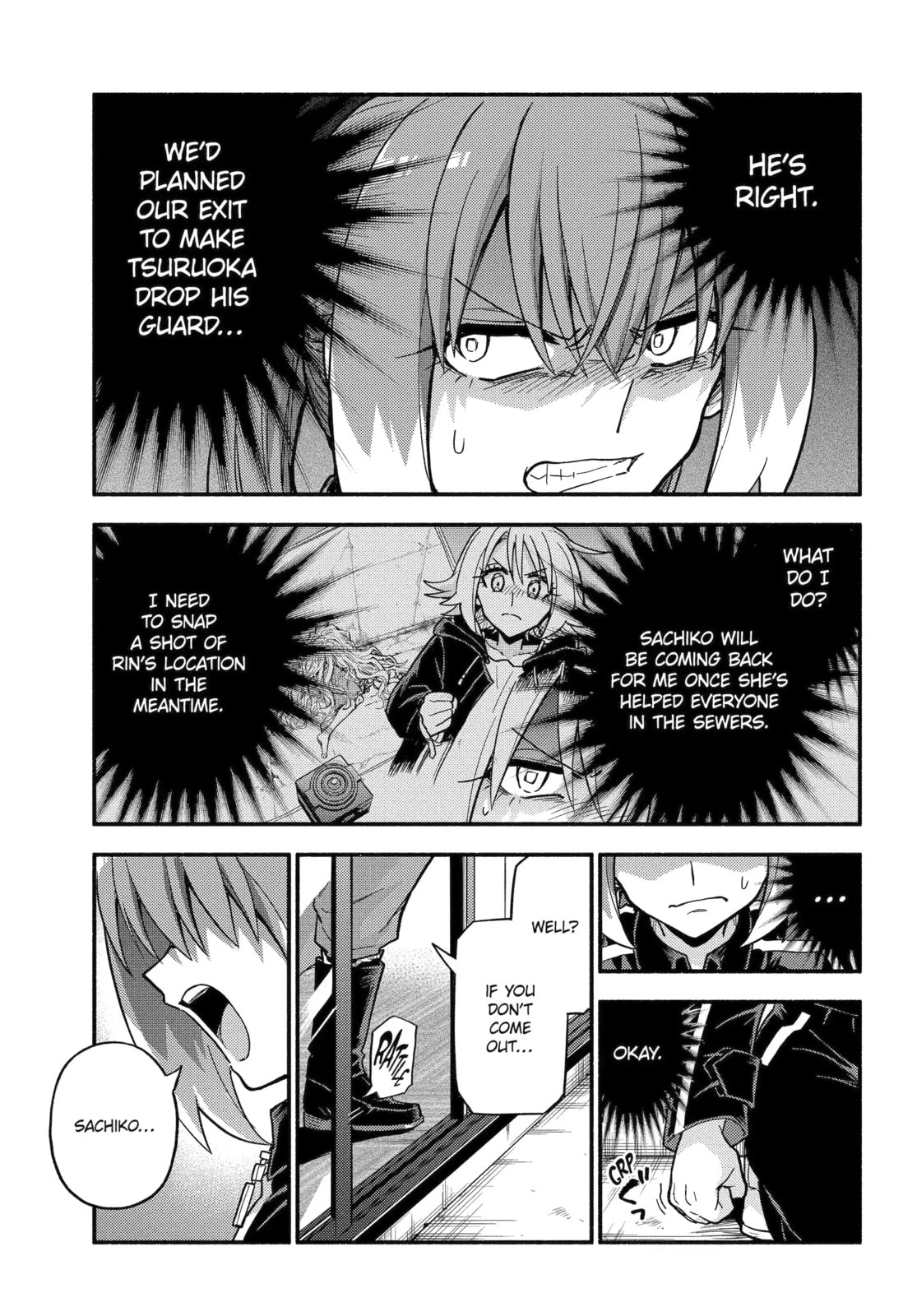 Read Talentless Nana chapter 109.1 image 2 on Lezhin