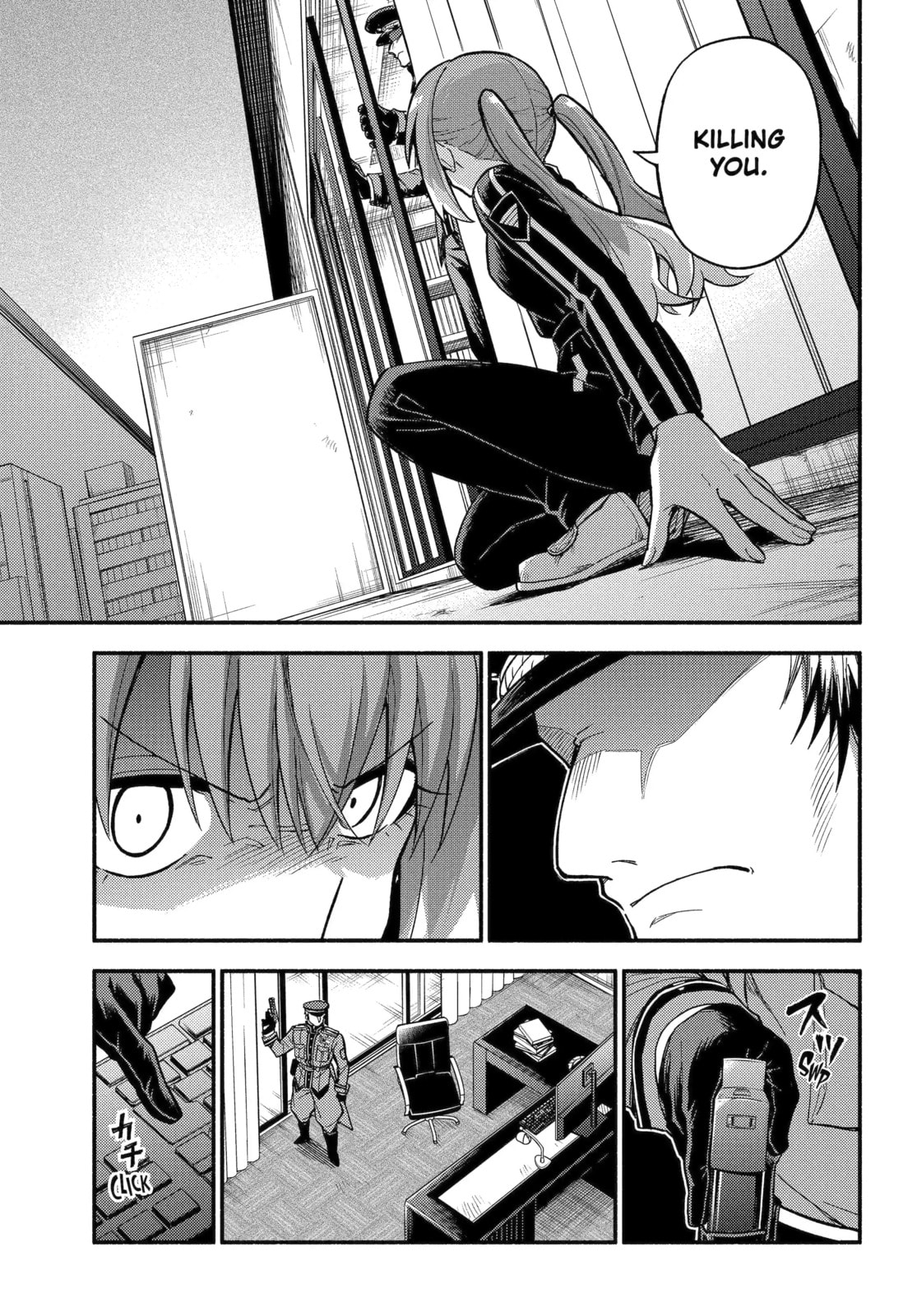 Read Talentless Nana chapter 109.1 image 6 on Lezhin
