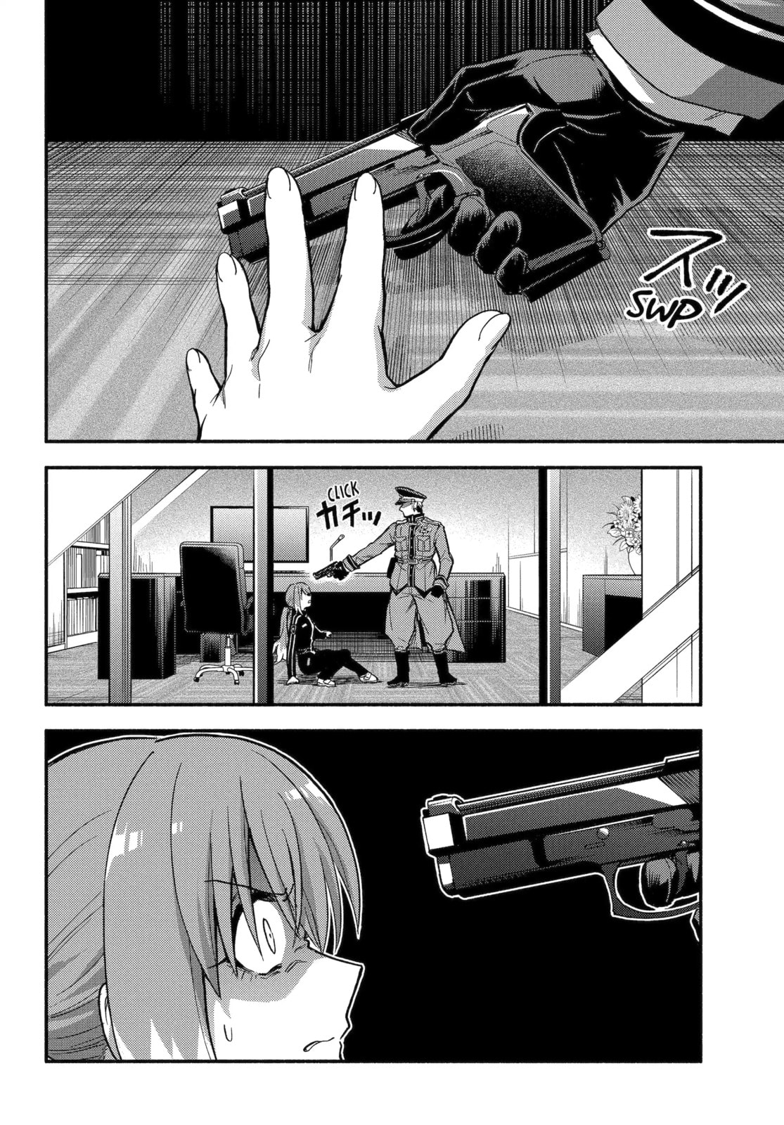 Read Talentless Nana chapter 109.1 image 9 on Lezhin