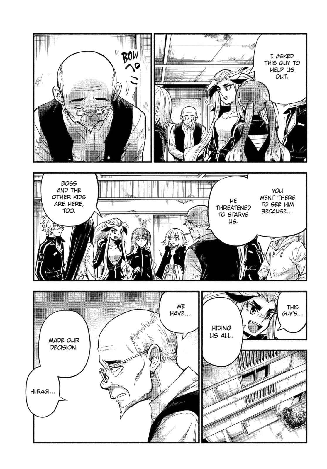 Read Talentless Nana chapter 109.2 image 1 on Lezhin