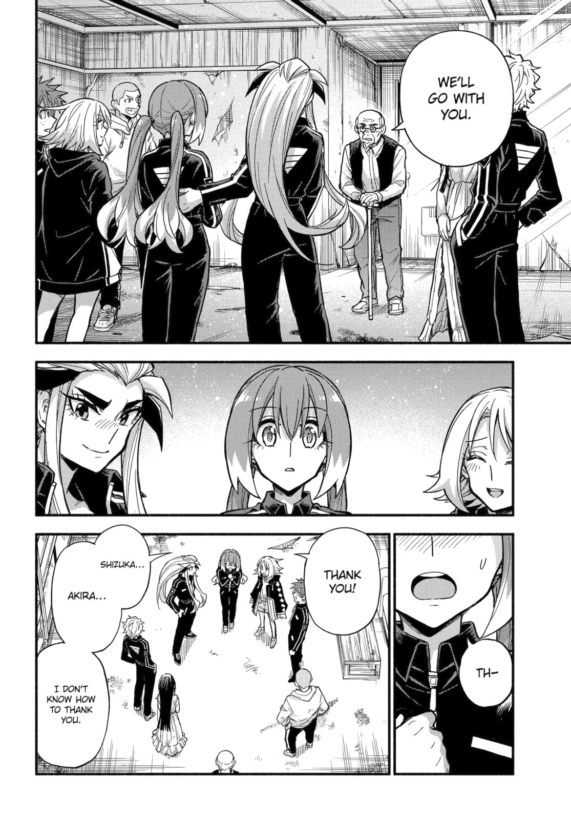 Read Talentless Nana chapter 109.2 image 2 on Lezhin