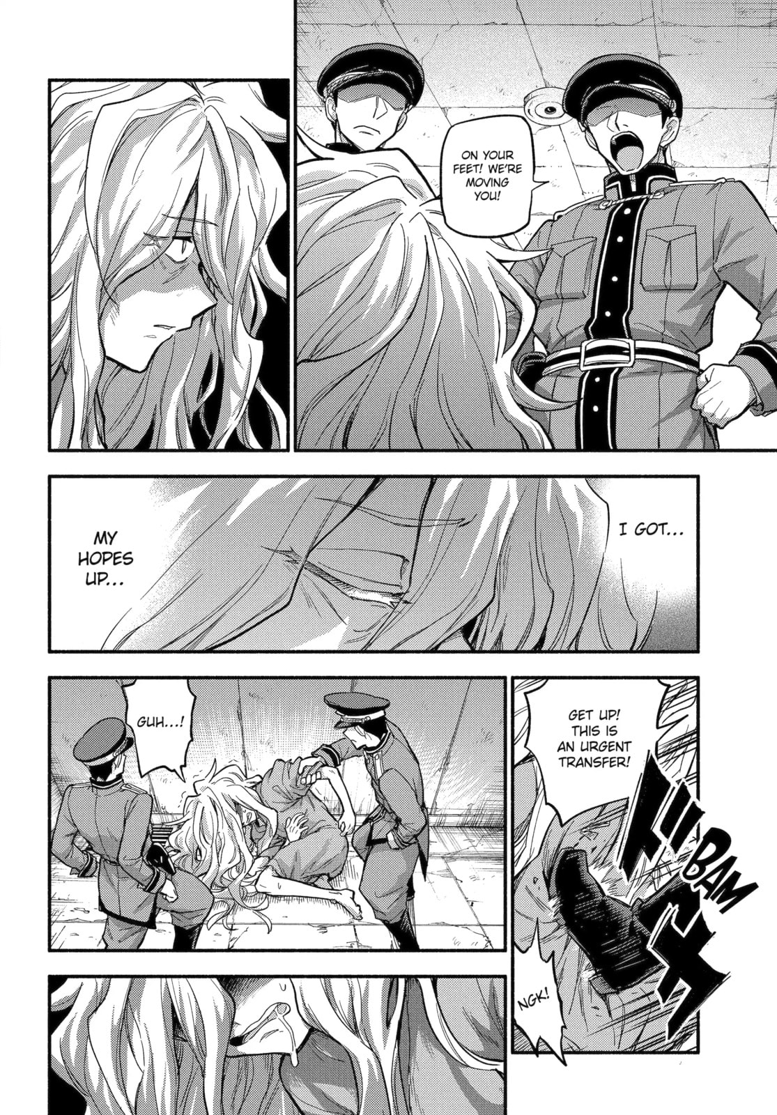 Read Talentless Nana chapter 109.2 image 6 on Lezhin