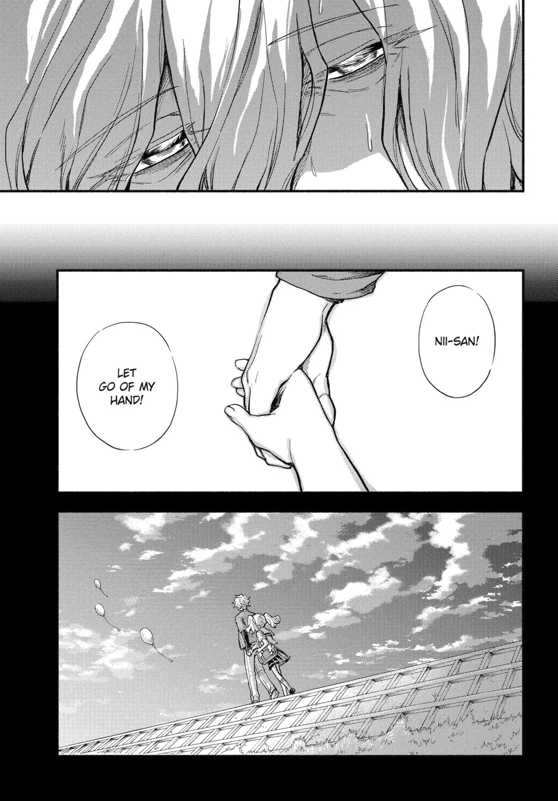 Read Talentless Nana chapter 109.2 image 7 on Lezhin