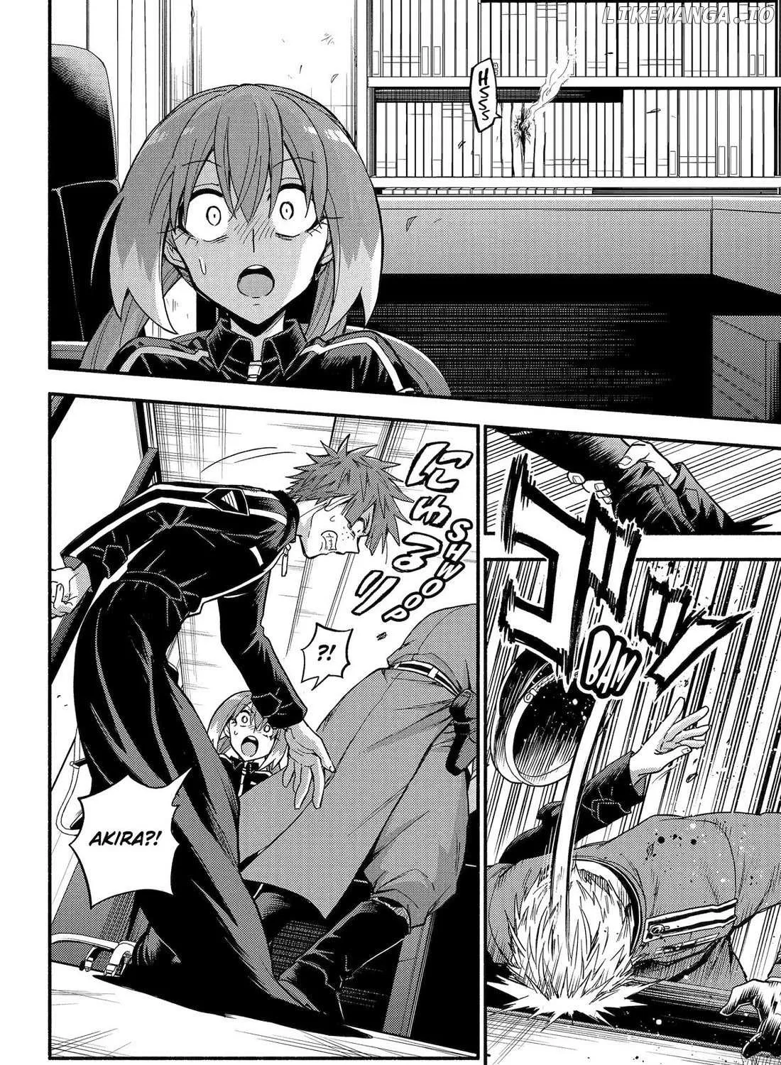 Read Talentless Nana chapter 109 image 23 on Lezhin