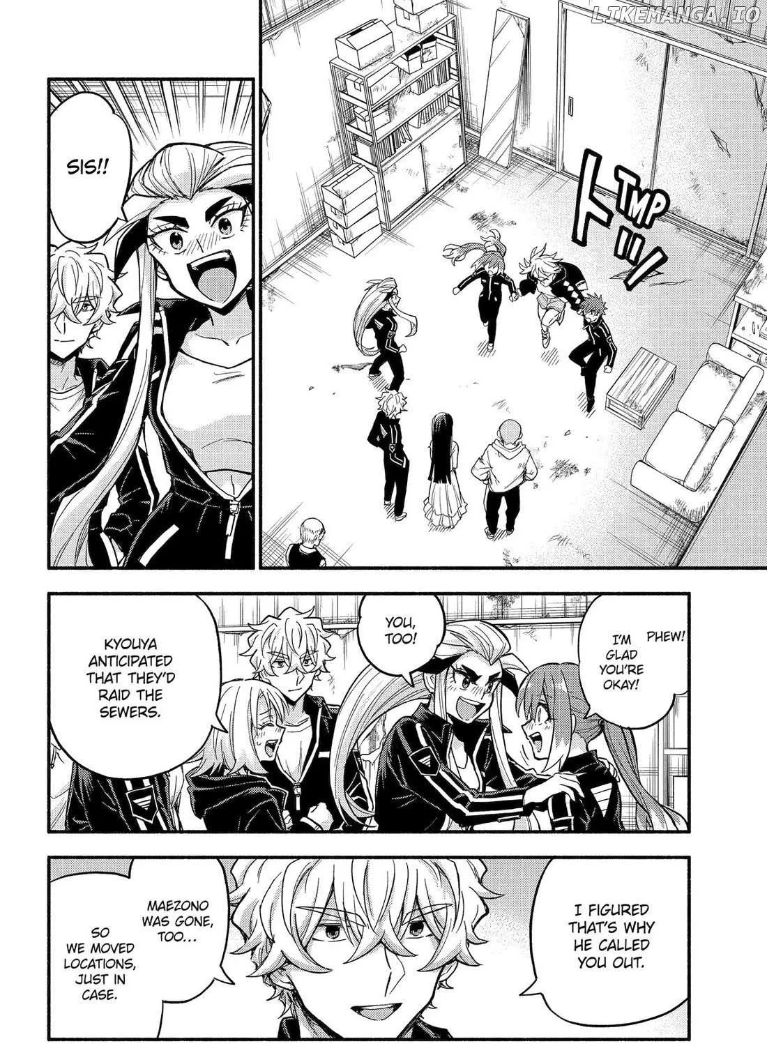 Read Talentless Nana chapter 109 image 31 on Lezhin