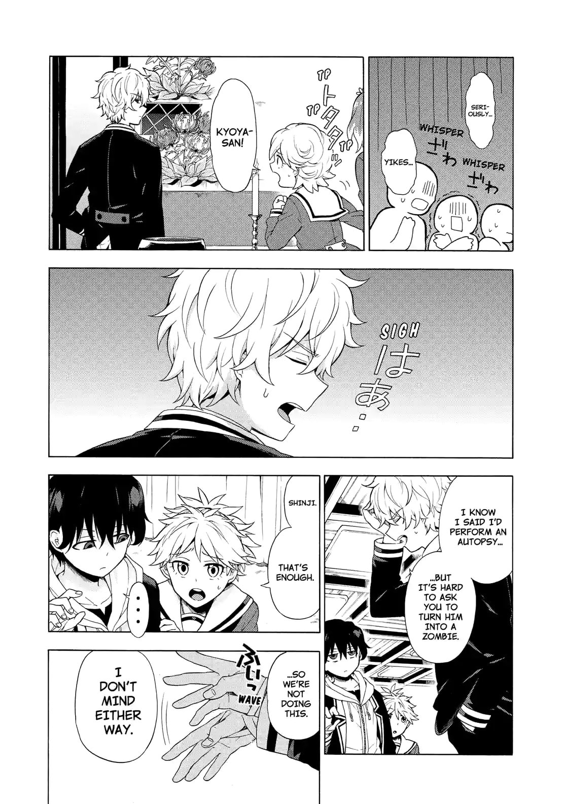 Read Talentless Nana chapter 11.1 image 5 on Lezhin