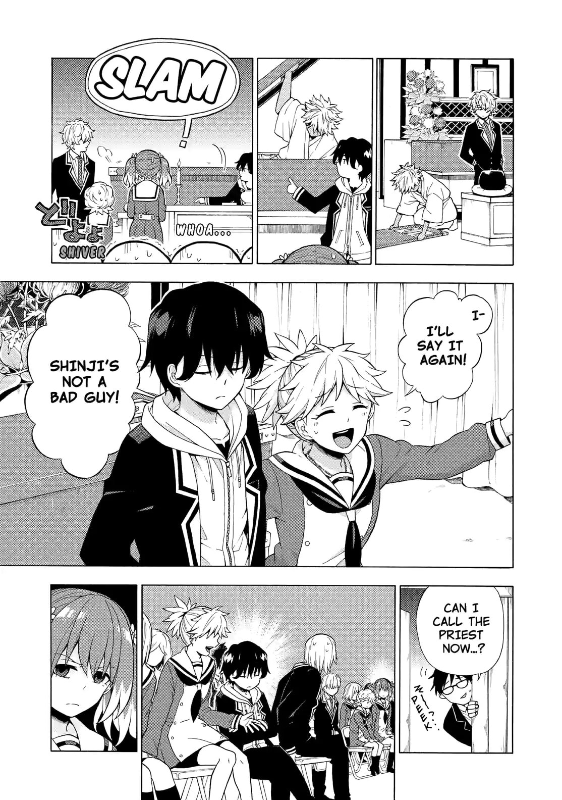 Read Talentless Nana chapter 11.1 image 6 on Lezhin