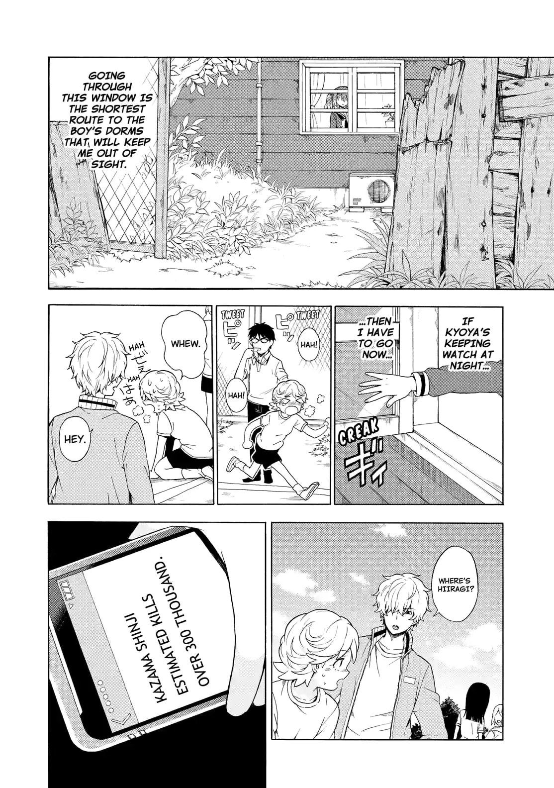 Read Talentless Nana chapter 11.2 image 1 on Lezhin