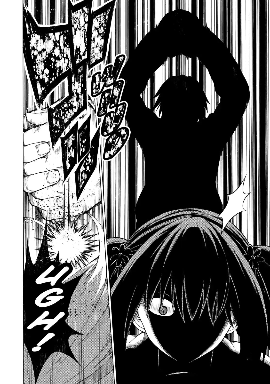 Read Talentless Nana chapter 11.2 image 13 on Lezhin